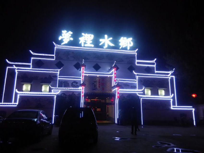 點(diǎn)擊查看詳細(xì)信息<br>標(biāo)題：夢里水鄉(xiāng) 門頭照 閱讀次數(shù)：2889