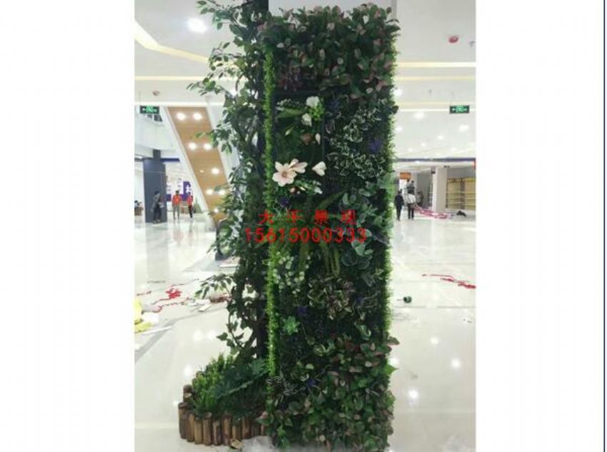 點(diǎn)擊查看詳細(xì)信息<br>標(biāo)題：綠植墻 閱讀次數(shù)：1540