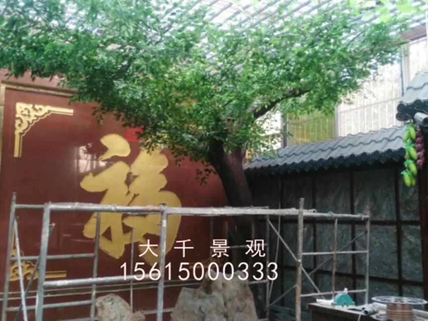 點擊查看詳細信息<br>標題：農(nóng)家樂 閱讀次數(shù)：2086