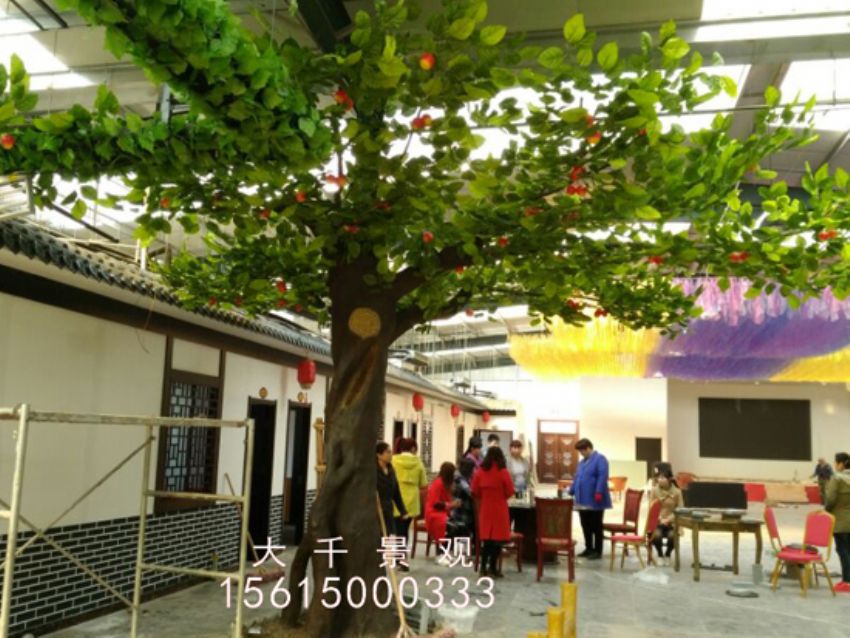 點擊查看詳細信息<br>標題：蘋果樹 閱讀次數(shù)：2044