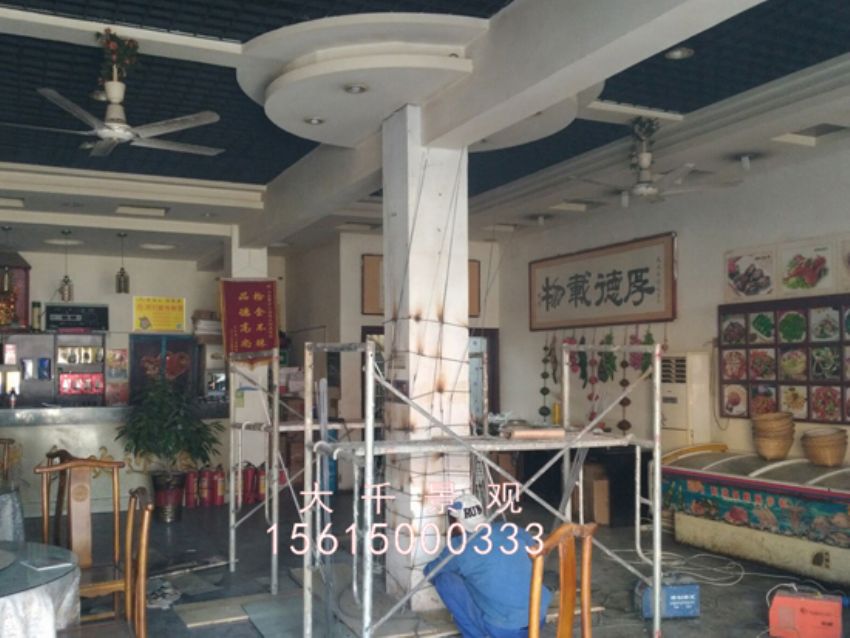 點擊查看詳細信息<br>標題：莊寨順天 閱讀次數(shù)：2056