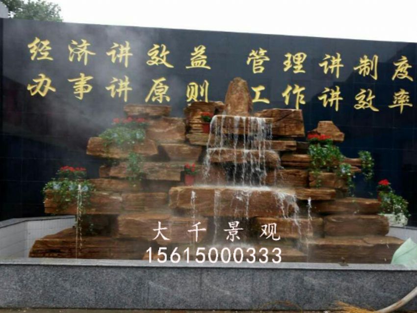 點擊查看詳細信息<br>標題：焦盟木業 閱讀次數：2474