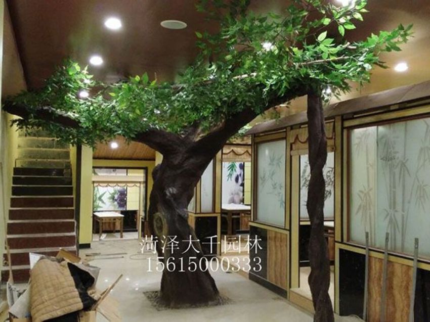 點(diǎn)擊查看詳細(xì)信息<br>標(biāo)題：城市園林景觀雕塑與城市環(huán)境的融合 閱讀次數(shù)：3207