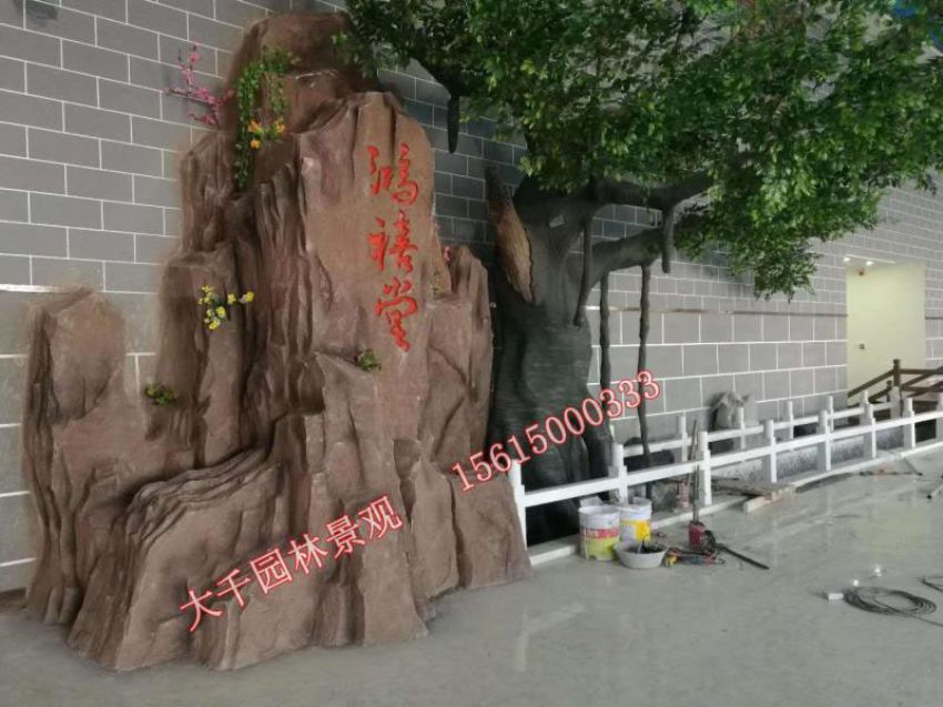 點(diǎn)擊查看詳細(xì)信息<br>標(biāo)題：假樹 閱讀次數(shù)：2450