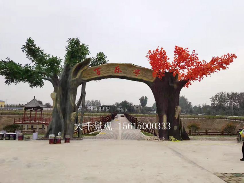 點(diǎn)擊查看詳細(xì)信息<br>標(biāo)題：大門造型 閱讀次數(shù)：1599