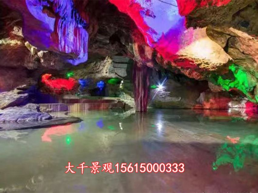 點(diǎn)擊查看詳細(xì)信息<br>標(biāo)題：溶洞民宿 閱讀次數(shù)：1336