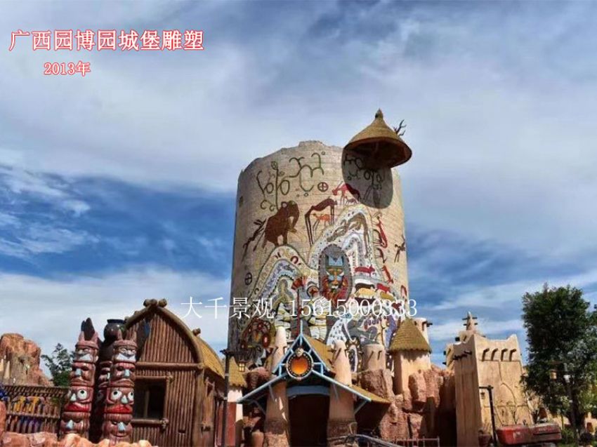 點(diǎn)擊查看詳細(xì)信息<br>標(biāo)題：假山 閱讀次數(shù)：1168